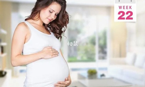 孕妇能用达克宁栓吗-达克宁孕妇可以外用吗网 - 网站提供怀孕可以涂达克宁软膏吗小常识、达克宁孕妇可以外用吗女性